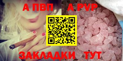 мескалин Жуковский