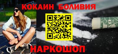мескалин Ипатово