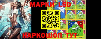PSILOCYBIN Изобильный