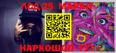 наркотики Заводоуковск