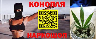 таблы Заволжье