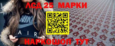 таблы Заволжье