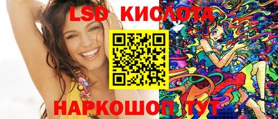 наркотики Заводоуковск