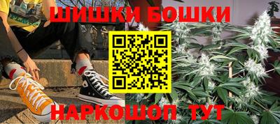 таблы Заволжье