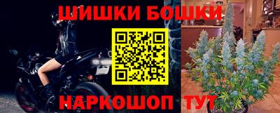 таблы Заволжье