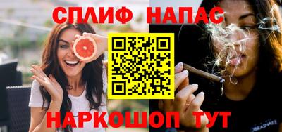 наркотики Заводоуковск