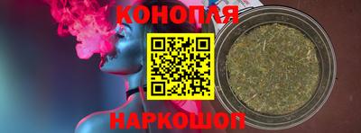 мескалин Жуковский