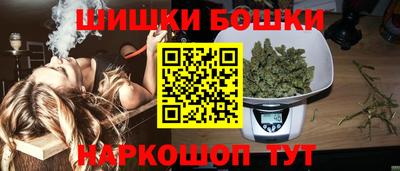 наркотики Заводоуковск