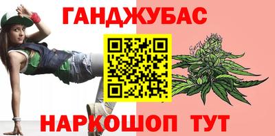наркотики Заводоуковск
