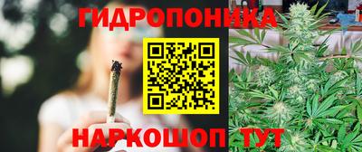 мескалин Жуковский