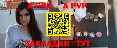 наркотики Заводоуковск