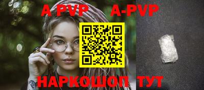 наркотики Заводоуковск
