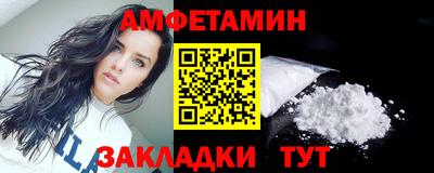 мескалин Жуковский