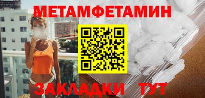 наркотики Заводоуковск