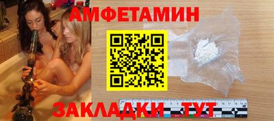 наркотики Заводоуковск