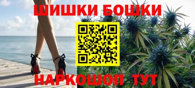 таблы Заволжье