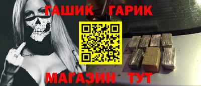 наркотики Заводоуковск