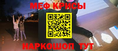 таблы Заволжье