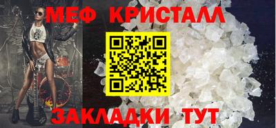 наркотики Заводоуковск