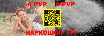 наркотики Заводоуковск