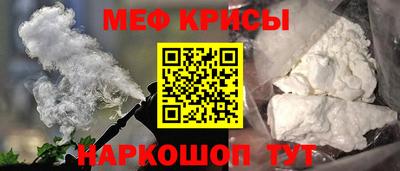 наркотики Заводоуковск